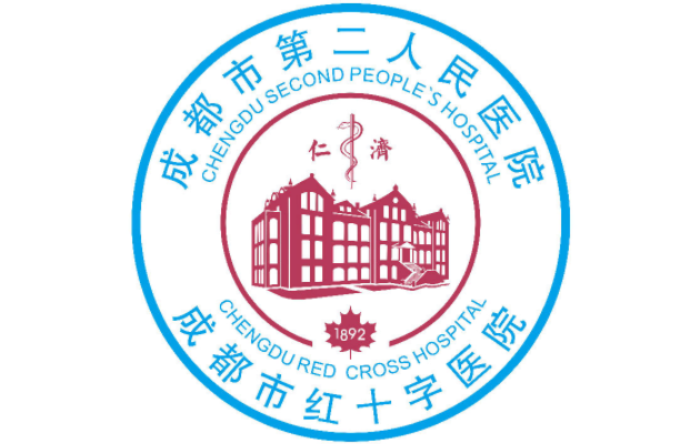 想找到成都二医院美容科靠谱医生？这里有精心挑选的专家名单！