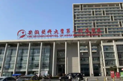 不容错过的合肥整形医院排行榜分享，助你找到更合适的医院