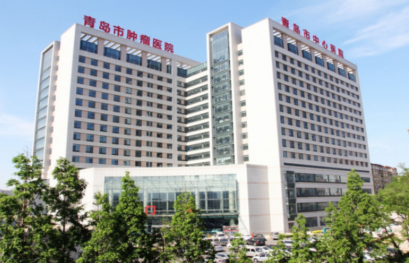 青岛哪些整形医院口碑好?下面三家技术在线,值得信赖! 青岛哪些整形医院口碑好?下面三家技术在线,值得信赖!