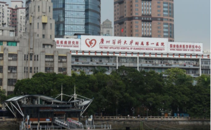 广州有哪些整形技术在线的整形医院？南方医院、壹加壹等实力派分享！