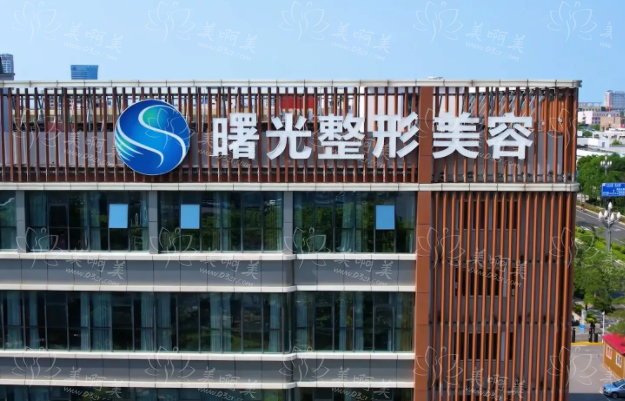 烟台医美医院排名榜单发布，这几家综合实力强，不容错过！