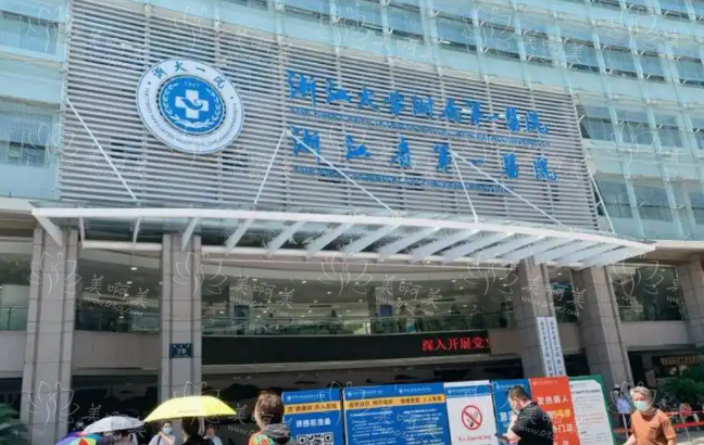 杭州高人气整形医院名单曝光：这几家医院技术一流！