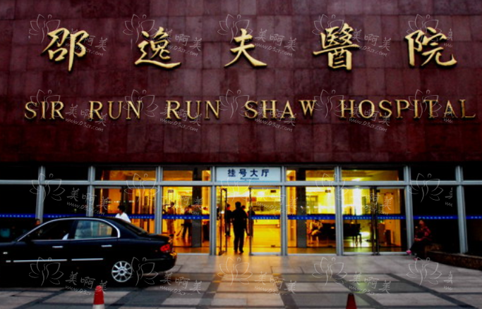 杭州高人气整形医院名单曝光：这几家医院技术一流！