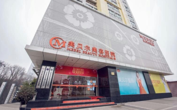 南京双眼皮修复技术榜单前五医院曝光，这些细节你绝对不知道！