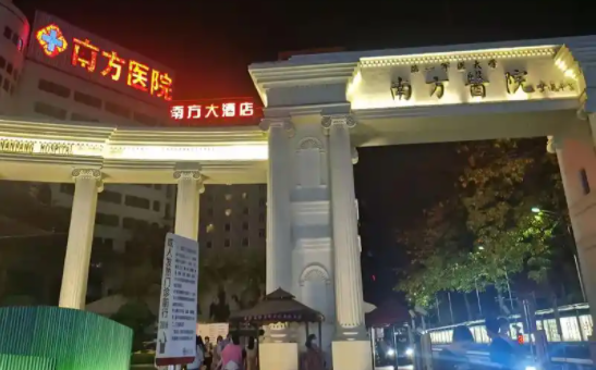 广州哪些正规医院整形技术值得信赖？下面三家不容错过！