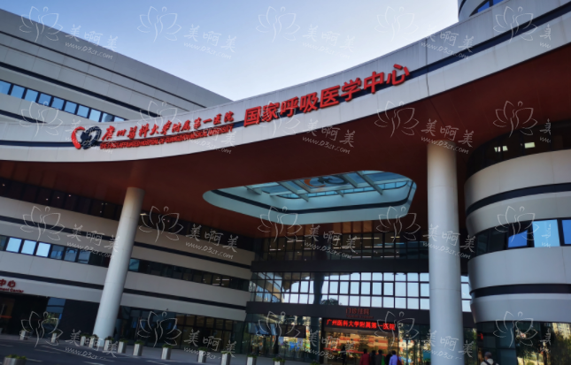 广州哪些正规医院整形技术值得信赖？下面三家不容错过！