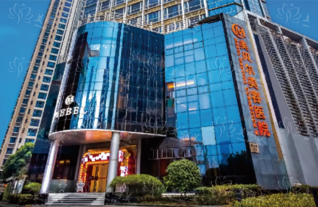 苏州整形医院哪家技术更好？人气医院美贝尔VS爱思特！