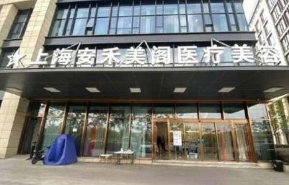 上海曹智慧医生专业吗?医生简介来袭,还有坐诊医院分享! 上海曹智慧医生专业吗?医生简介来袭,还有坐诊医院分享!