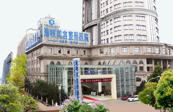 济南哪些医院除皱技术好?这里有五家网友力荐的医院简介 济南哪些医院除皱技术好?这里有五家网友力荐的医院简介