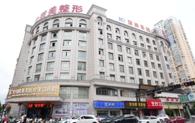 金华哪家整形医院隆鼻技术更好？下面五家口碑实力皆在线！