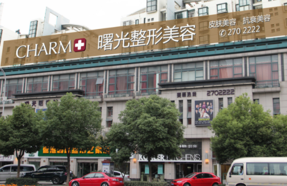 湖州吸脂塑形整形医院技术排名公布，前五强医院在线解读！