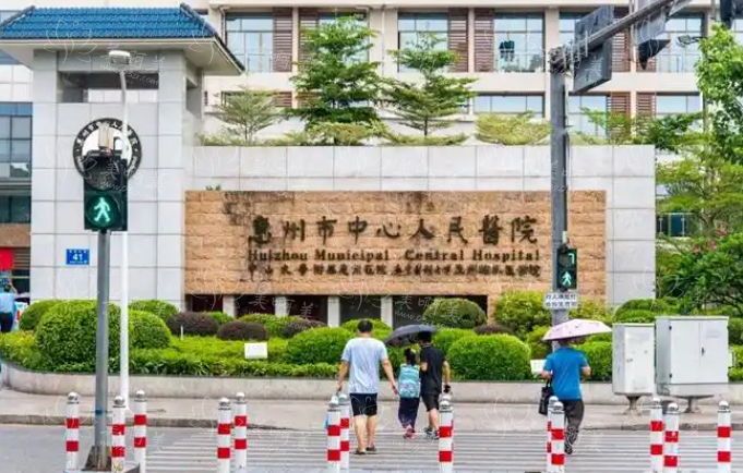 惠州哪些整形医院颧骨缩小技术好？榜单前五医院实力都挺不错