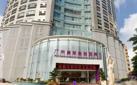 广州黄金微针效果好的医院排名,榜单top5技术到底如何? 广州黄金微针效果好的医院排名,榜单top5技术到底如何?