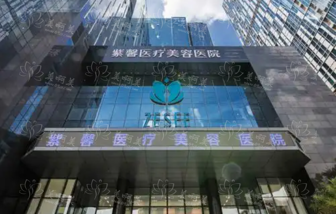 广州黄金微针效果好的医院排名,榜单top5技术到底如何? 广州黄金微针效果好的医院排名,榜单top5技术到底如何?