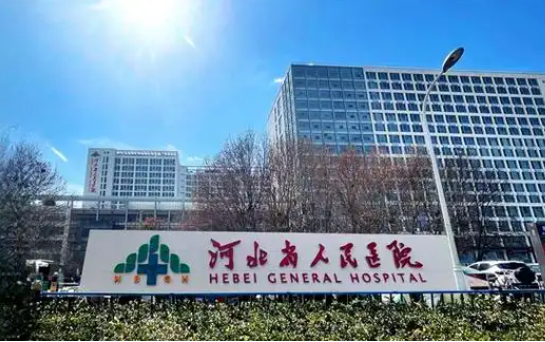 石家庄地区值得信赖的脂肪隆胸医院名单曝光！上榜医院有哪些？