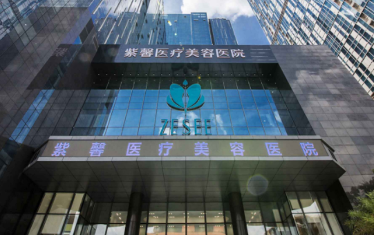 广州注射隆鼻医院汇总：曙光、华美、韩妃等实力上榜！