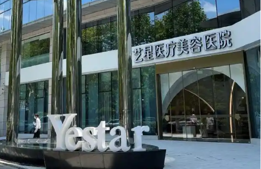 杭州艺星有开展超声炮项目吗？真实案例展示！还有项目推荐一览