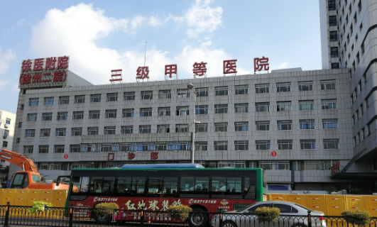 徐州二院整形美容科技术好吗？医院简介、热门项目等在线解答