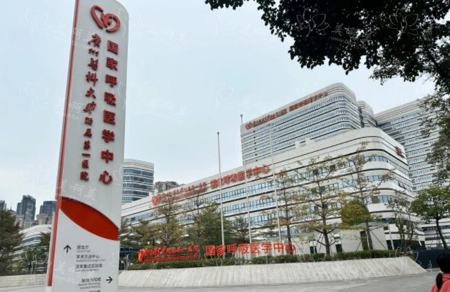 广州注射隆鼻医院哪家好？附属第一医院、韩妃、华美等综合评测对比