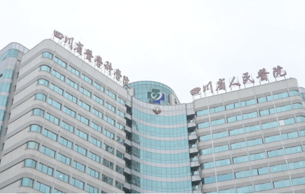 成都哪些医院磨骨技术靠谱？下面五家整形医院值得信赖、实力在线！