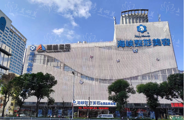 福州有哪些注射隆鼻效果好的整形医院？三家热门医院口碑靠谱