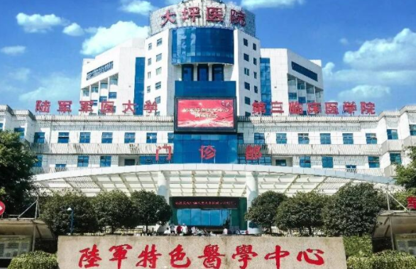 重庆哪些医院整形技术靠谱?五家人气医院脂肪隆胸技术解析! 重庆哪些医院整形技术靠谱?五家人气医院脂肪隆胸技术解析!