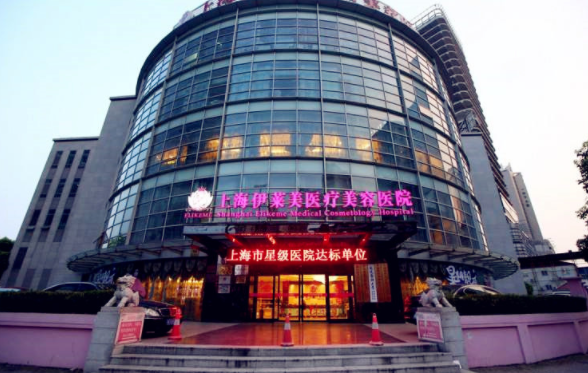 上海激光祛斑手术效果top5揭秘，看看哪家医院的技术更胜一筹