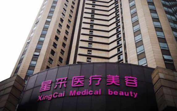 上海激光祛斑手术效果top5揭秘，看看哪家医院的技术更胜一筹