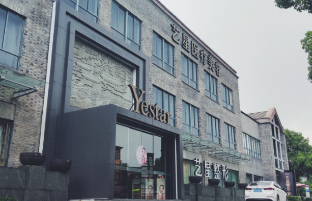 嘉兴假体隆胸手术效果大揭示：top5医院的成功案例与技术优势