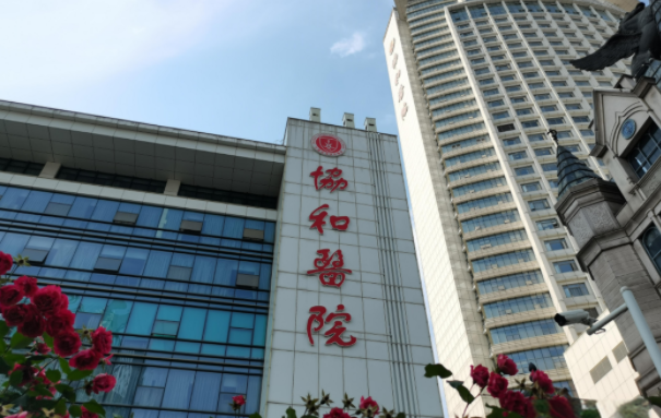武汉磨骨医院盘点：协和、同济、武汉大学口腔医院口碑排名靠前
