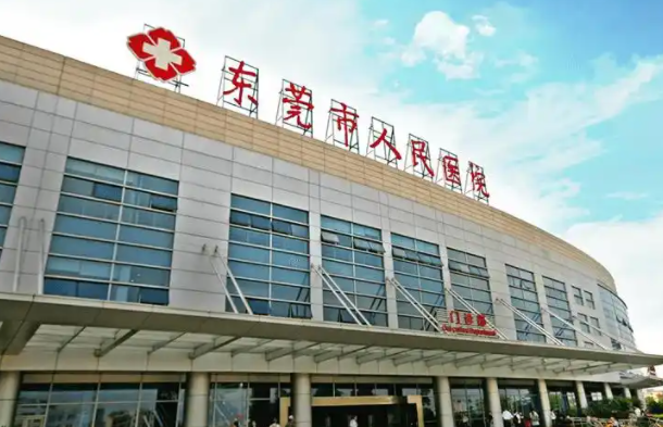 东莞人民医院双眼皮整形技术解析，实力坐诊医生实力推荐！