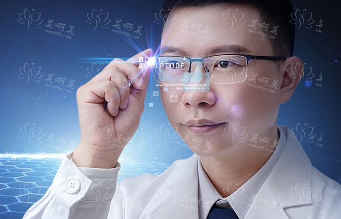 广州邓晟华医生吸脂案例曝光：案例恢复过程在线了解！