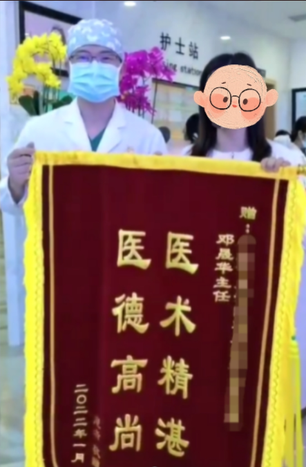 广州邓晟华医生吸脂案例曝光:案例恢复过程在线了解! 广州邓晟华医生吸脂案例曝光:案例恢复过程在线了解!