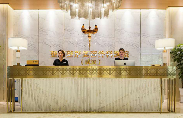 武汉医疗美容行业大比拼,艺星、美基元、中翰谁才是你的更佳选择? 武汉医疗美容行业大比拼,艺星、美基元、中翰谁才是你的更佳选择?