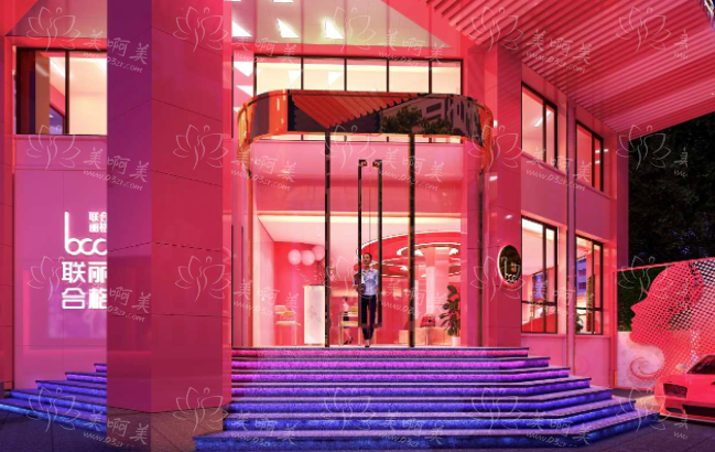 想在上海做脂肪填充?美莱、伯思立、联合丽格等都是知名好机构! 想在上海做脂肪填充?美莱、伯思立、联合丽格等都是知名好机构!