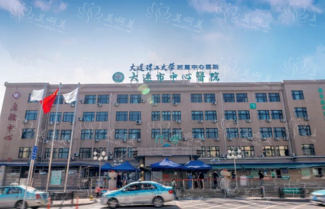 大连鼻整形医院哪家技术更好？人气名单助你挑选心仪医院！