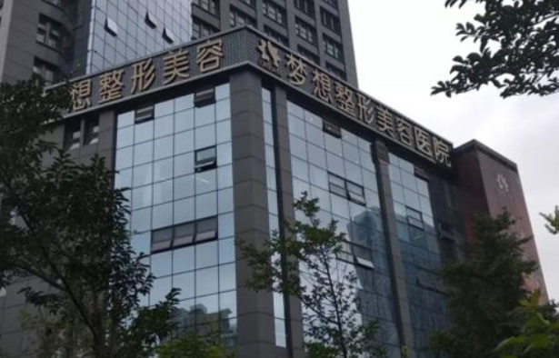 昆明整形医院鼻整形技术揭秘:五家热门医院简介分享 昆明整形医院鼻整形技术揭秘:五家热门医院简介分享