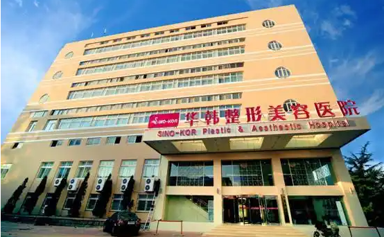 青岛地区整形技术靠谱的医院有哪些？下面五家医院实力很不错！