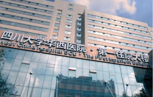 ​成都整形医院推荐：三大口碑医院简介不容错过！