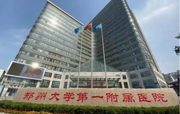 郑州正规整形医院名单公布：下面几家当地网友强烈推荐！