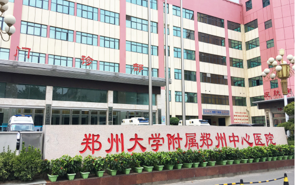 郑州正规整形医院名单公布：下面几家当地网友强烈推荐！