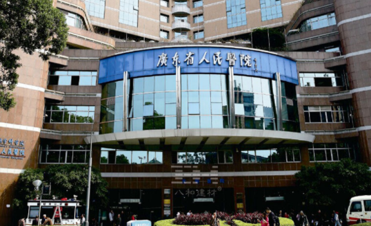 广州哪家医院整形技术靠谱？省人民医院、南方医院、中山一院等值得推荐