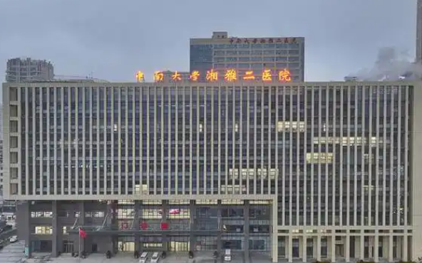 长沙哪些医院整形技术更值得信赖？看看下面几家实力到底如何！