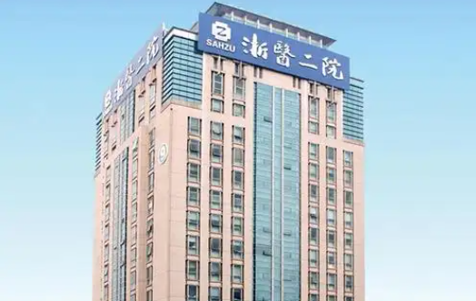 杭州整形三甲公立医院名单更新！口碑医院技术在线解读