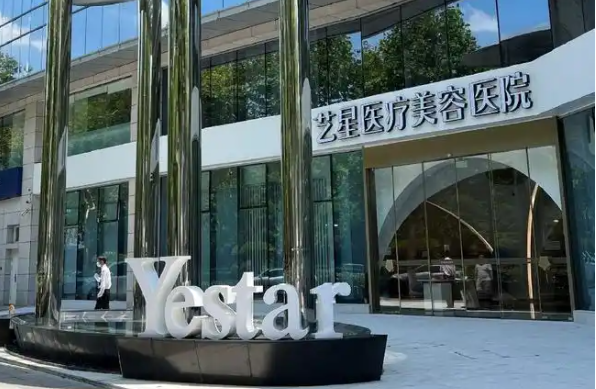 杭州艺星开展有哪些项目？热门项目优势解析+口碑点评分享