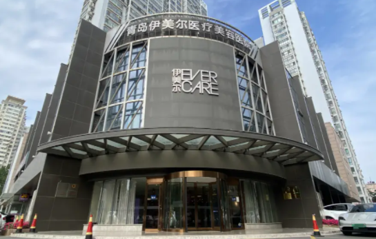 青岛疤痕修复医院排名来袭:五家实力医院技术pk! 青岛疤痕修复医院排名来袭:五家实力医院技术pk!