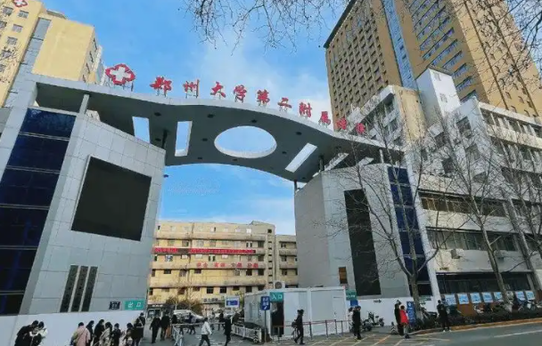 郑州磨骨医院推荐:五家实力医院简介曝光,等你来看! 郑州磨骨医院推荐:五家实力医院简介曝光,等你来看!