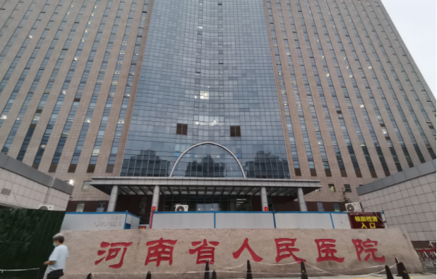 郑州哪家医院小拉皮手术靠谱？三家人气医院口碑在线，技术好！