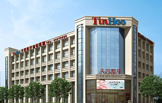 郑州哪家医院小拉皮手术靠谱?三家人气医院口碑在线,技术好! 郑州哪家医院小拉皮手术靠谱?三家人气医院口碑在线,技术好!