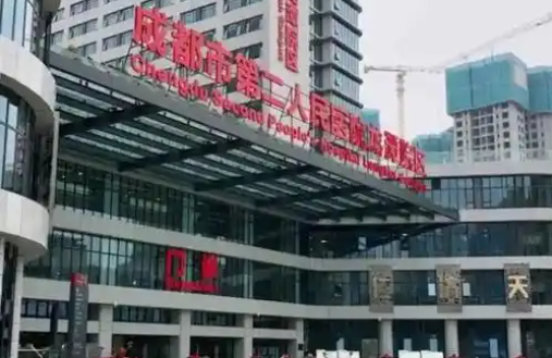 成都哪家医院脂肪移植技术好？榜单top5医院实力详解！